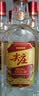 五粮液股份尖庄大光优级50度浓香型白酒500mL*12原箱国庆送礼 实拍图