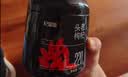 杞里香头茬红枸杞子礼盒360g特优级宁夏新货年货节礼物送父母长辈滋补品 实拍图