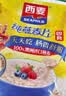 西麦即食燕麦片1000g袋代餐谷物营养早餐高蛋白质无额外添加蔗糖 实拍图