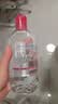 贝德玛（BIODERMA）粉水敏感肌洗卸温和不伤肤卸妆水500ml*2 实拍图