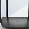 普联（TP-LINK）双千兆路由器 易展mesh分布式 AC1200无线家用穿墙 5G双频 WDR5620千兆易展版 IPv6 实拍图