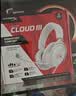 极度未知（HYPERX）Cloud Ⅲ飓风3有线 烈焰灰 Hear360音效53mm驱动单元电竞头戴式游戏耳机 适配三角洲行动影之刃零 实拍图