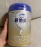 爱他美（Aptamil）卓傲幼儿配方奶粉 3段(12-36个月) 800g*1罐 益生元 实拍图