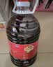 至宝特质三鞭酒3L大桶养生酒35度男保健人参枸杞3L大容量自饮送礼双11 实拍图