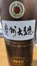 茅台 贵州大曲80年代 酱香型白酒 53度 500ml 单瓶装 新老包装随机 实拍图