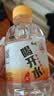 康师傅喝开水200ml*24瓶 熟水饮用水 小瓶口袋水 便携办公会议批发整箱 实拍图