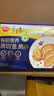 秋田满满有机法式100%原切鹅肝婴儿辅食6s级75g朗德鹅宝宝早餐独立包装 实拍图