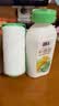 立邦开学季墙面修复补墙漆防水滚筒去污神器翻新荷净乳胶漆白色500g 实拍图