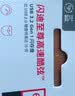 Sandisk闪迪64GB USB3.2 U盘 CZ550黑色 读速100MB/s 安全加密 数据恢复 学习办公电脑车载 高速大容量优盘 实拍图