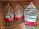 农夫山泉饮用水 饮用天然水5L*4桶 整箱装 桶装水塑膜随机包装 实拍图