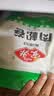安井肉松卷 800g 约20个 营养点心面点家庭装速冻速食早餐半成品 实拍图