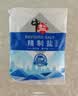 中盐 精制食用盐250g*5【加碘 井矿盐】家用细盐 炒菜调味 中盐出品 实拍图