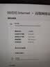 普联（TP-LINK） AX300 WiFi6 usb无线网卡台式机专用 wifi接收器电脑笔记本wifi发射器 实拍图