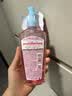高丝（Kose）卸妆油240ml*3粉色干湿两用眼唇敏肌用生日礼物送女友 实拍图