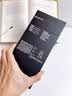 闪魔适用苹果18promax防窥钢化膜 iphone18ProMax手机膜超薄全屏高透无网纹防偷窥防指纹防尘保护膜 实拍图