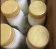 每日鲜语4.0鲜牛奶211ml*6瓶定期购每周送到家 实拍图