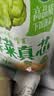 吉香居榨菜真芯25g*20袋减盐早餐榨菜0添加脂肪咸菜下饭菜清淡学生榨菜 实拍图