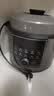 美的（Midea）0涂层112kPa超高压电压力锅电饭煲6L家用6-8人电饭锅MY-E6930G智能预约开盖火锅 实拍图