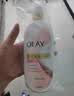 OLAY精华身体乳添加烟酰胺 补水滋润260g 晚香玉 男女士通用 实拍图