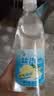 鲜丰春新货上海盐汽水600ml*24瓶柠檬整箱解渴批发运动功能饮料老汽水 实拍图