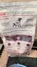 皇家（ROYAL CANIN）肠道处方狗粮GI25肠道舒缓护理肠胃成犬肠道全价处方粮1.5KG 实拍图