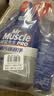 威猛先生（Mr Muscle）油污清洁剂 油烟机净油泡泡650g*2+650g替换 小青柠香G14净油因子 实拍图