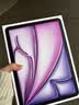 Apple/苹果 iPad Air 11英寸 M4芯片 2026年新款 平板电脑(128G WLAN版)紫色 实拍图
