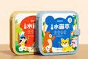 时光学儿童水画本全套2本动物世界+童话王国清水涂色绘画本反复涂鸦幼儿园宝宝男孩女孩生日礼物 实拍图