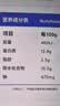 小牛凯西香煎鸡排100g*5片鸡胸肉早餐低脂高蛋白轻食代餐减脂健身生鲜食材 实拍图