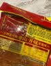 单山 特麻特辣蘸水400克 云南特产 烧烤调料 火锅干碟沾水辣椒粉 实拍图