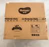 好奇（Huggies）铂金装小桃裤成长裤XXL74片(≥15kg)尿不湿【散热口碑王】 实拍图
