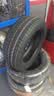 马牌（Continental）汽车轮胎205/55R16 91V FR UCJ+ 适配丰田卡罗拉/朗逸/速腾/宝来 实拍图