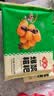 安井爆浆糍粑 300g 10根 糯米夹心红糖年糕速冻速食油炸点心小食 实拍图