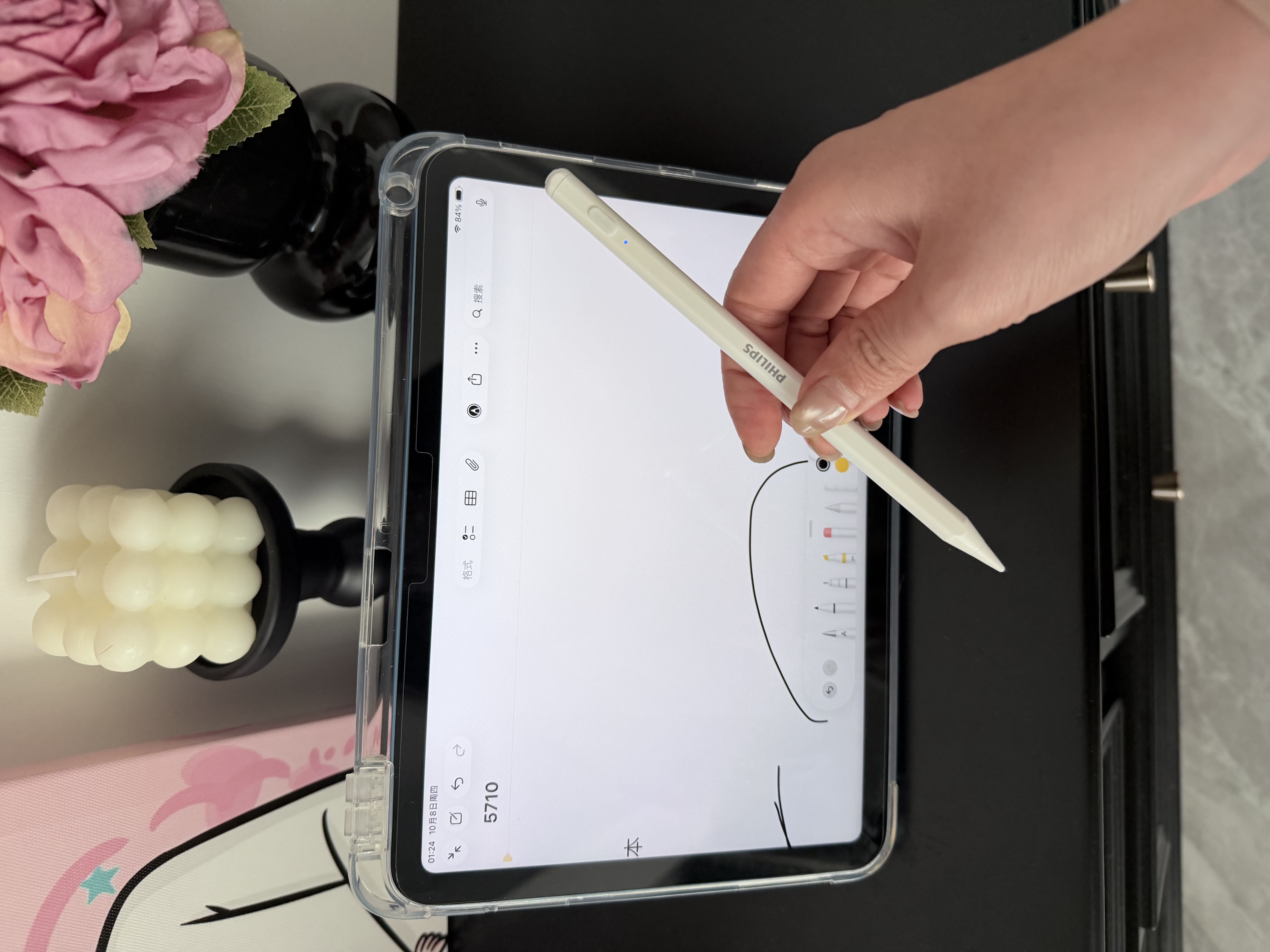 飞利浦电容笔ipad触控笔适用苹果pro/Air/mini蓝牙防误触apple pencil平板触控笔手写笔2026新款DLK2802B 实拍图