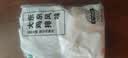 上鲜东京风味大鸡排 1.08斤 鸡胸肉空气炸锅速食麦肯炸鸡烧烤美食大赛 实拍图