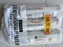陈克明老妈厨房0盐铁棍山药风味龙须挂面750g*3 无盐0钠龙须早餐面食 实拍图