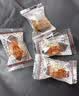 采芝斋土特产苏州采芝斋生产苏式糖果零食休闲原味松子糖粽子糖袋装200g 实拍图