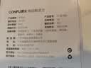 康夫（CONFU）剃须刀电动刮胡刀男士快充全身水洗干湿两用便携式三刀头胡须刀送男友G1冬羽白生日礼物 实拍图