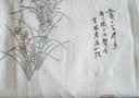 MIDO HOUSE铭都四件套纯棉床上用品100%全棉床单被套A类纬纱100支轻奢高级感被罩220x240cm烟灰紫 实拍图