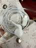 Apple/苹果 EarPods USB-C有线耳机 type-c有线耳机  iPhone 18有线耳机笔记本耳机游戏音乐 实拍图