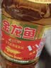金龙鱼 食用油 黄金比例食用调和油 5L 实拍图