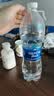百事可乐【热门商品】纯水乐纯净水   饮用水 1.5L*12瓶整箱批发 家庭用水 实拍图