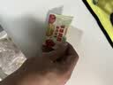 江中食疗贝朵元饼干苹果黄芪进口乳粉高钙低糖滋补健康好吃零食336g 实拍图