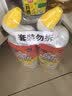 威猛先生（Mr Muscle）洁厕灵 750g*2瓶 柠檬草香 卫生间马桶清洁剂 强力除垢除菌洁厕液 实拍图