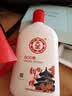 大宝SOD蜜青花香型200ml乳液面霜润肤补水保湿擦脸油男女士面部护肤品 实拍图