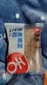 舌里黑麦全麦面包1kg0脂吐司粗粮早餐健身代餐休闲零食【京东真全麦】 实拍图