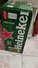 喜力经典500ml*18听整箱装喜力啤酒Heineken喜宴聚餐啤酒送礼京东自营 实拍图