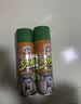 龟牌（Turtle Wax）大力橙多功能泡沫清洁剂650ml汽车沙发座椅内饰清洁除胶剂 实拍图