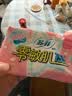 苏菲弹力贴身日用卫生巾23cm34片瞬吸透气姨妈巾京东自营官方旗舰 实拍图
