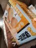 米多奇爆脆馍丁760g馍片 休闲零食充饥早餐代餐多口味饼干膜片 实拍图